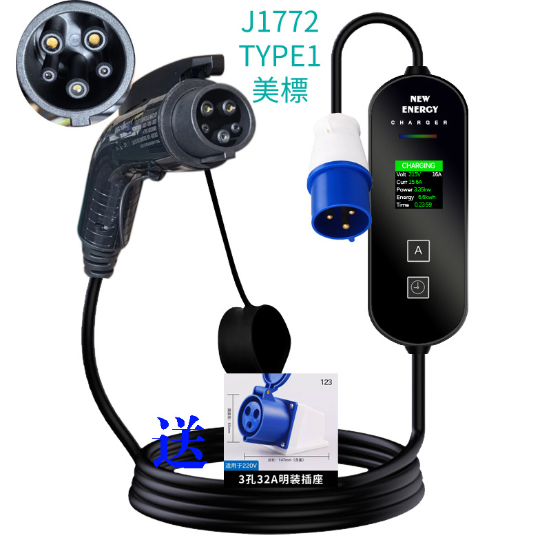 EU/UK Plug CEE 32A/16A Portabl - Portable Ev Charger 32A Type 2 Cee Plug 评论和价格