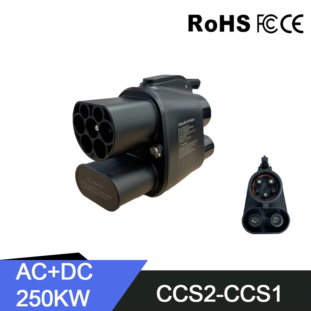 CCS2 to CCS1 EV Fast Charging  - Ccs2 To Ccs1 Fast Charge Adapter 250Kw 评论和价格
